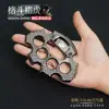 Mercadorias do Jogo Dark Zone: Punho de Luta Grande, Luvas de Boxe de Liga Pesada com Quatro Dedos, Ornamento de Modelo de Arma Branca