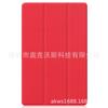 Modelos 2021 para HUAWEI MatePad Pro 12.6 funda de cuero para HUAWEI Pro 12.6 pulgadas