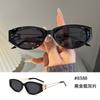 Gafas de Sol Populares Estilo Ojo de Gato, Protección Solar de Moda, Gafas de Sol Gm al por Mayor, Unisex, Gafas de Alta Protección UV