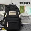 Mochilas de Grande Capacidade Transfronteiriças para Alunos do Ensino Fundamental II e Ensino Médio, Mochilas Modernas e Versáteis, Mochilas Casuais para Homens e Mulheres