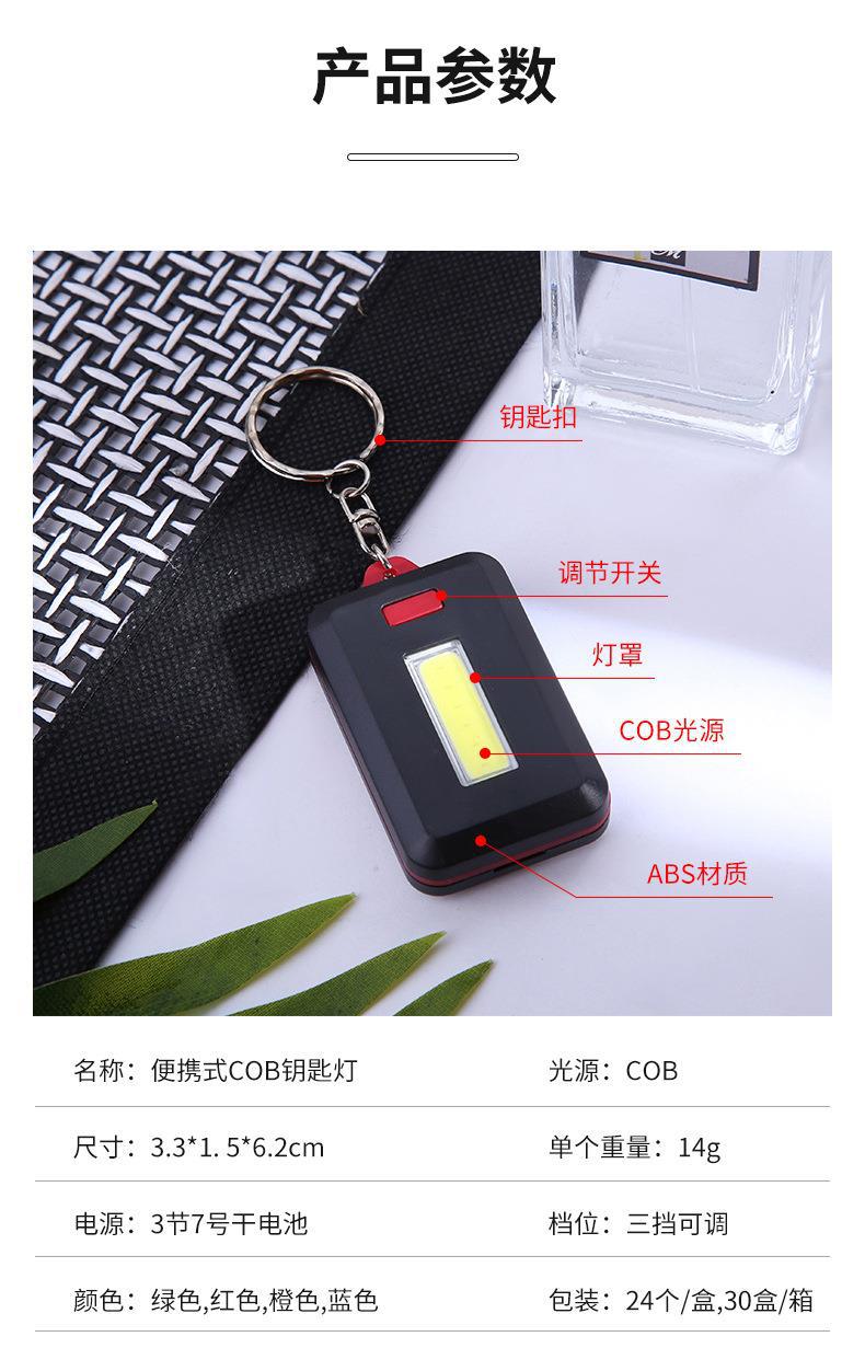 定制详情_08.jpg