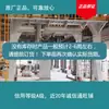 Fabricação original de fábrica e esquema inteligente de produção parte de informação de máquina-ferramenta CNC em estoque confirmar estoque antes de fazer um pedido