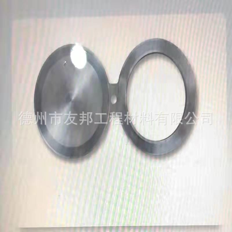 ae45cc8e799d66efef45060204f56e