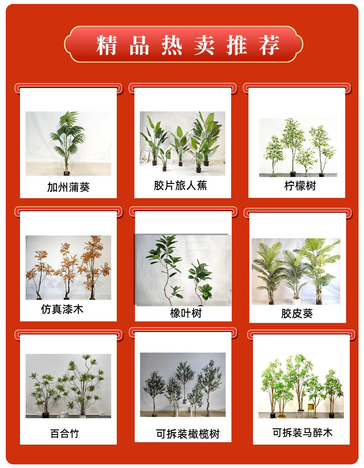 简约风浅黄色家具家居家装类上新热卖好物电商商品列表