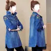 Denim 2024 Nuevo Top para Mujer Nuevo Social Largo Madre Otoño e Invierno Abrigo de Mezclilla talla grande Moda