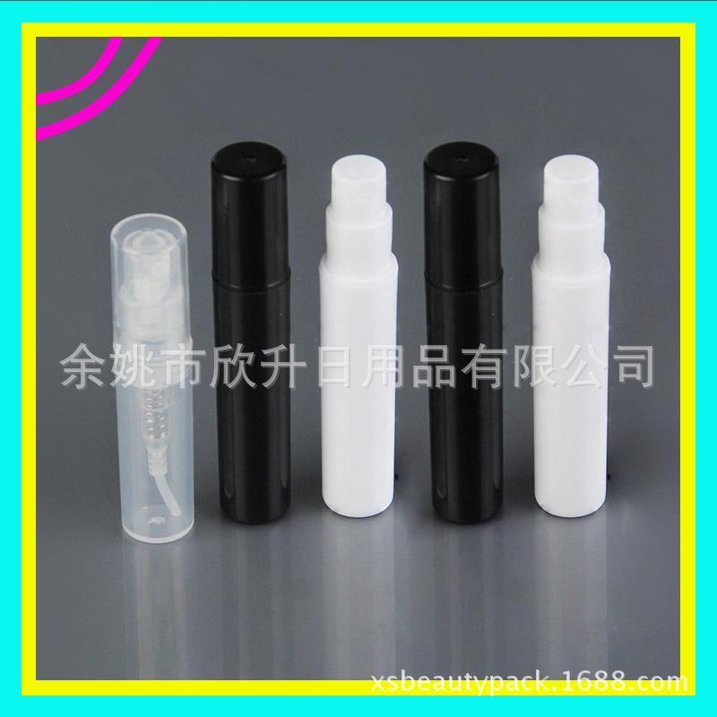 IMG_3010 黑色3ml 透明2ml