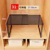 Estante Retráctil para Armario, Artefacto para Organizar Capas, Gabinete para Ropa, Utilización del Espacio Interior, Gabinete de Cocina, Divisor Extraíble, Zapatero
