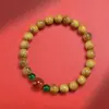 Pulseira Exquisitamente Trabalhada de Sândalo Dourado com 108 Contas, Estilo Popular para Homens e Mulheres, Pulseira de Casal, Contas de Oração Budistas, Especialmente Fornecida para Barracas de Mercado