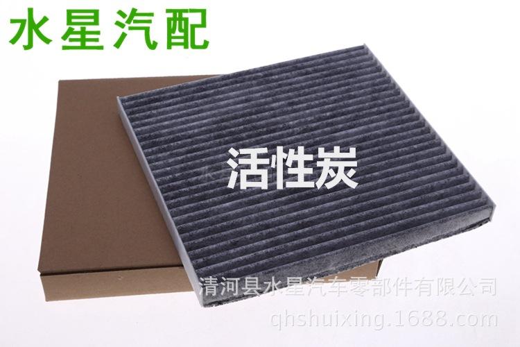 SXHT04291_看图王