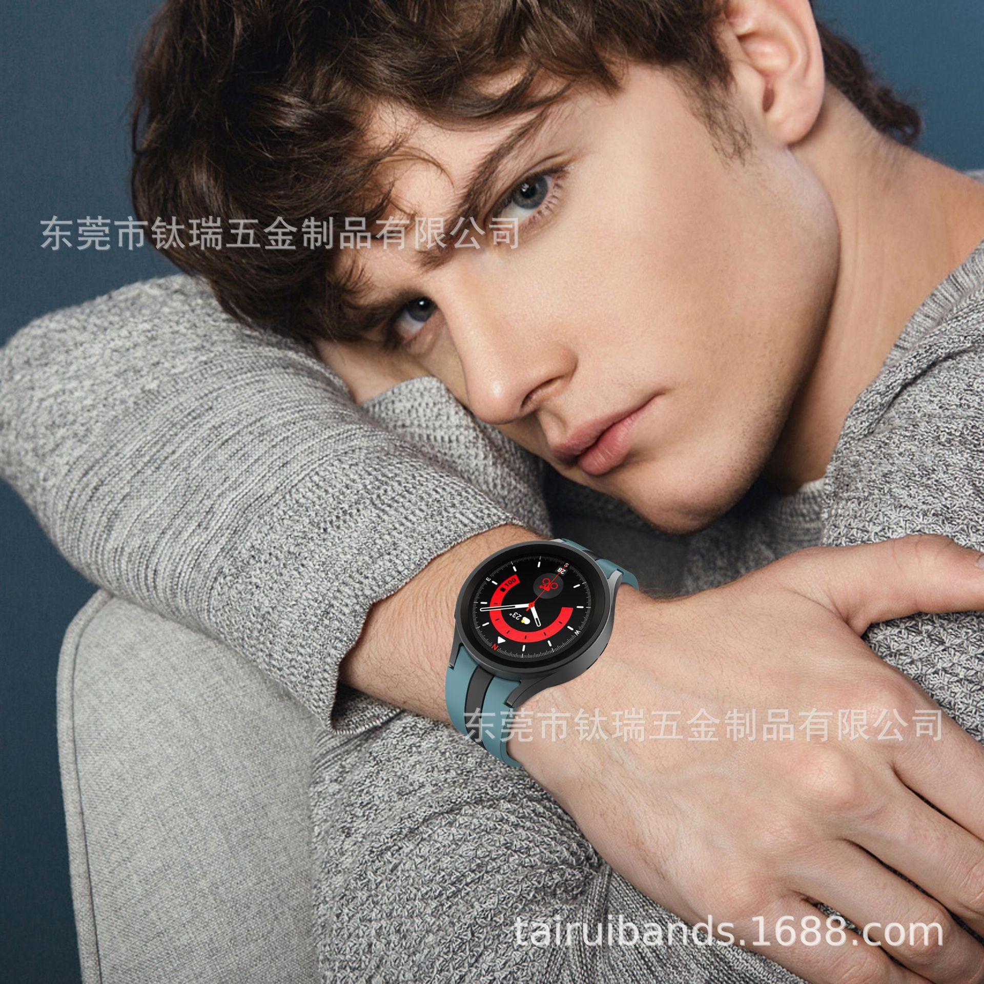 20mm撞色硅胶表带