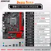 A placa-mãe Jingyue H311M-HD4 ARGB suporta memória DDR4 e soquete LGA1151 para processadores de 6ª/7ª/8ª/9ª geração