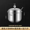 Botella de Condimentos de Acero Inoxidable 304 Frasco de Condimentos con Tapa y Cuchara Botella Frasco de Condimentos Cocina Juego Completo Hogar Comercial Dorado