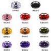 Venta al por mayor de fábrica forma de huevo un solo agujero color circón perforado piedra desnuda Oval sintético color DIY anillo taladro CZ
