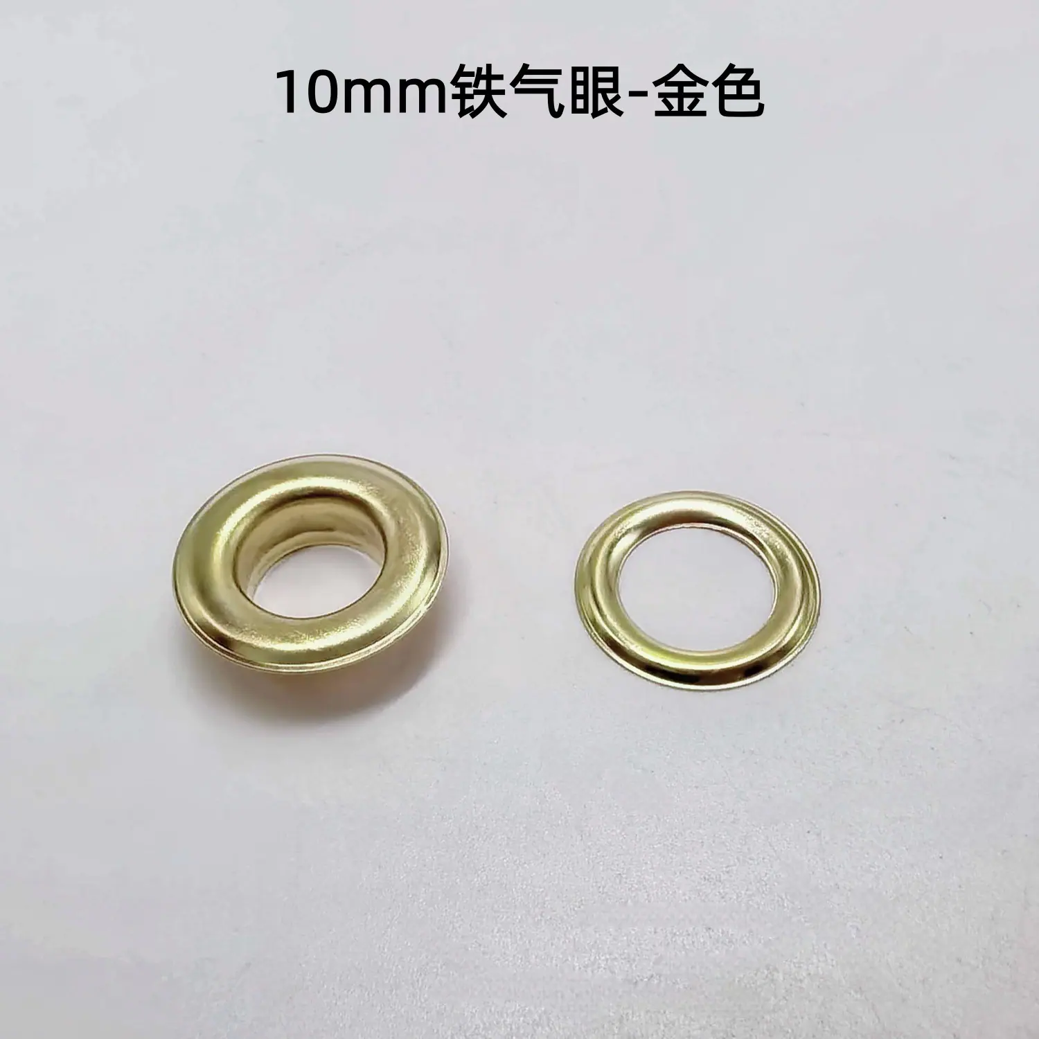 10mm金