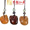 Yiming Xianyuan Talla de Sándalo Dibujo Animado Colgante Accesorios para Teléfono Móvil DIY Talla en Madera Lindo Animal Colgante Colgante para Bolsa