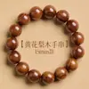 Pulsera Auténtica de Madera Huanghuali Birmano de Hainan, Madera de Durazno Vieja Taishan, Piedra Preciosa Roja, Artesanía de Madera para Hombre, Joyería de Madera para Mujer