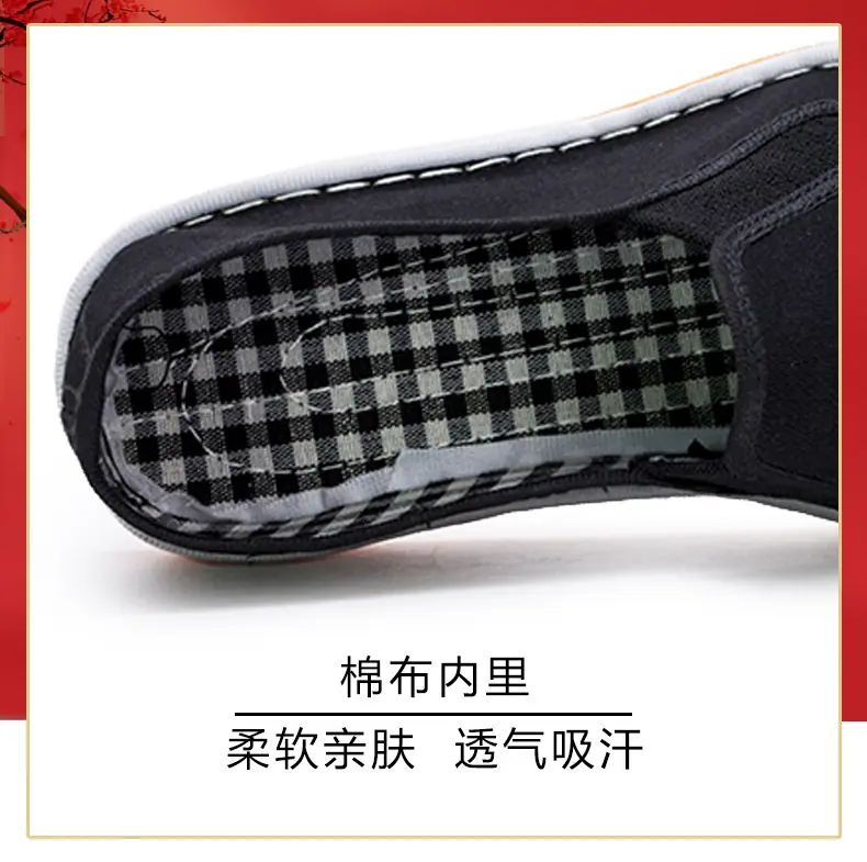 详情图片_06.jpg