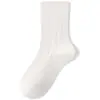 Industria de Calcetines Zhuji Calcetines Infantiles de Fibra de Bambú Calcetines de Algodón para Niños y Niñas Primavera y Otoño Color Sólido Estudiante Anti-Olor Calcetines de Media Pantorrilla