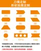 Máquina de Corte Computadorizada Quente e Fria Máquina Automática de Corte de Zíper Máquina de Corte de Fita Adesiva Máquina de Corte de Velcro Máquina de Cantos Arredondados Máquina de Corte de Corda