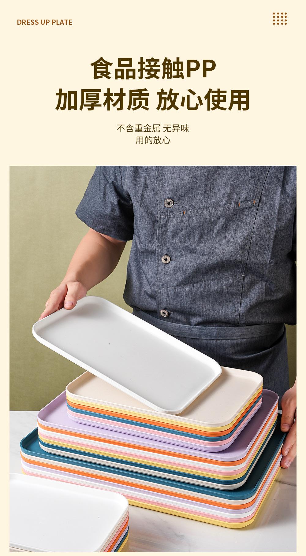详情页_03