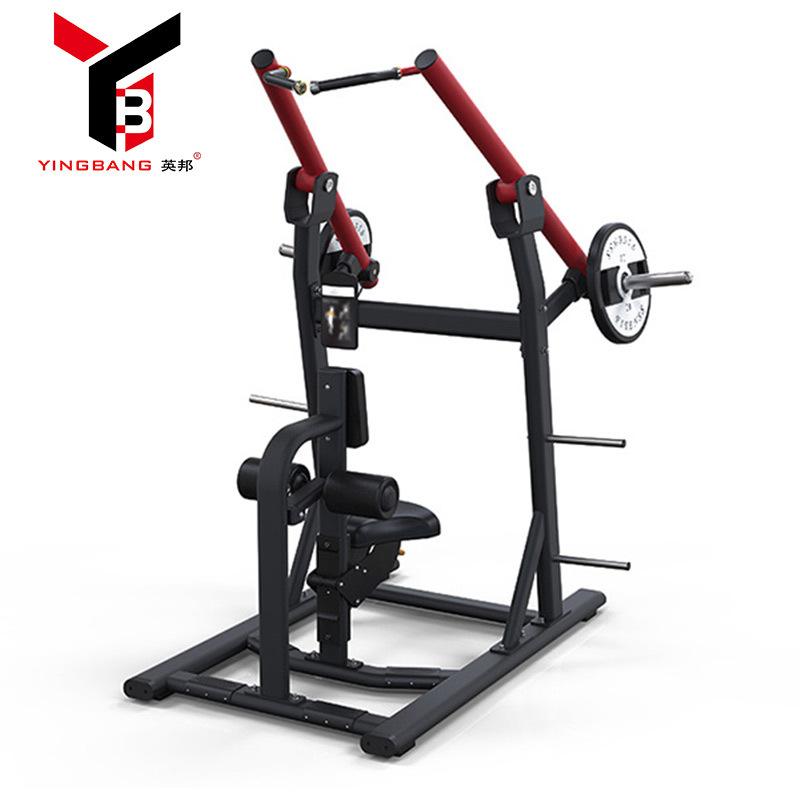 前高拉训练器 (1)