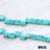 5x5mm ágata azul dorado doble agujero cuentas para jalar piedra emperador turquesa pulsera espaciador cuentas sueltas venta al por mayor material para pulsera DIY