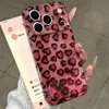 Rojo Borgoña Estampado de Leopardo Soporte Adecuado para Funda de Teléfono Apple 18promax Película Avanzada 17/16 Huawei Xiaomi