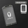 Aplicável ao cartão Euler versão chave caso Euler IQ versão de viagem Smart carro chave caso de proteção shell buckle bag