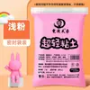 Arcilla Ultra Ligera del Fabricante 500g Arcilla de Colores Set de 24 Colores Arcilla Espacial Hecha a Mano Plastilina Arcilla 500g Paquete Grande