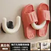 Zapatero Desmontable de Pared para Entrada, Baño, Uso Doméstico, No Requiere Instalación, Solución de Almacenamiento para Zapatos