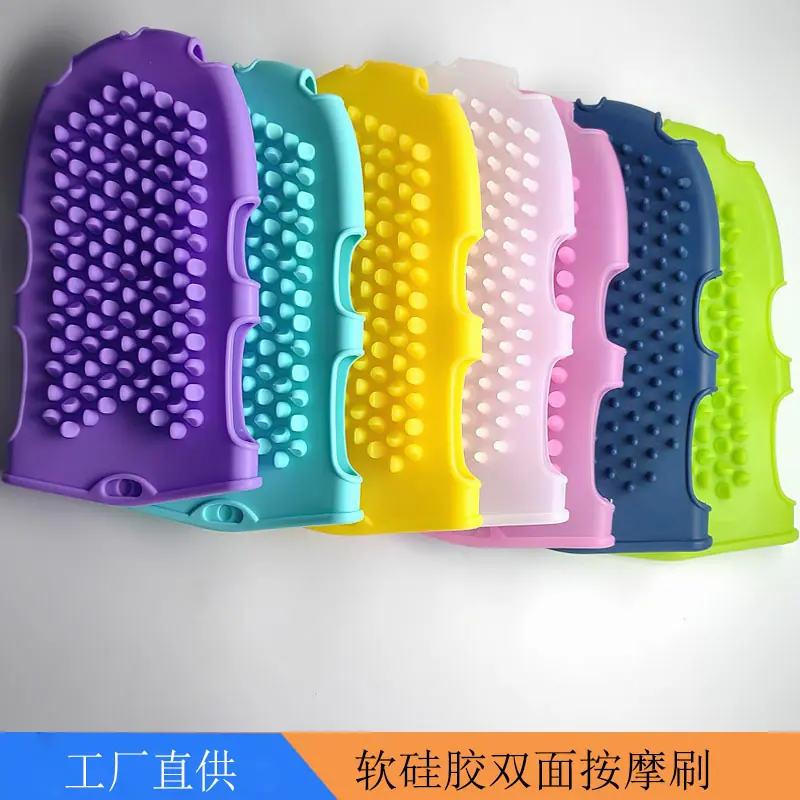 手套刷4.jpg