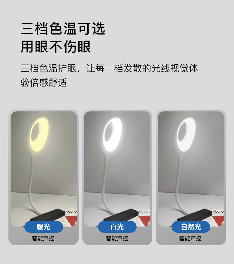 详情-03