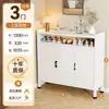 Zapatero de acero para entrada de casa, armario de almacenamiento a prueba de polvo para pasillo, mueble de entrada multicapa de gran capacidad