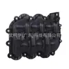 El múltiple de admisión 1L3Z-9424-AA es adecuado para Ford F-150/F-150 Heritage 2001-2004