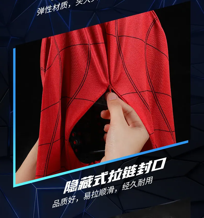 详情图片_11.jpg