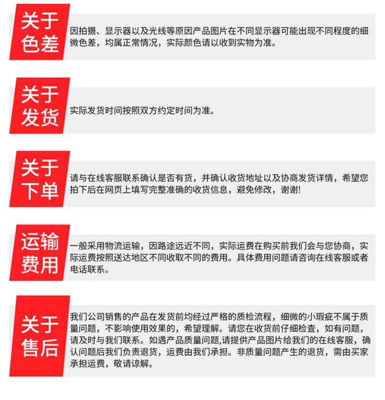 套版详情_06_06