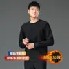 Moletom Masculino de Alta Qualidade, Roupa Masculina Elástica de Outono, Top Redondo Resistente a Poeira e Não Grudante, Jaqueta Masculina de Tamanho Grande com Forro de Fleece 08