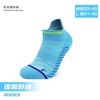 Calcetines deportivos profesionales para correr maratones, calcetines deportivos para hombres y mujeres, calcetines gruesos con fondo de toalla, fabricantes al por mayor, desodorantes, de secado rápido, calcetines de barco