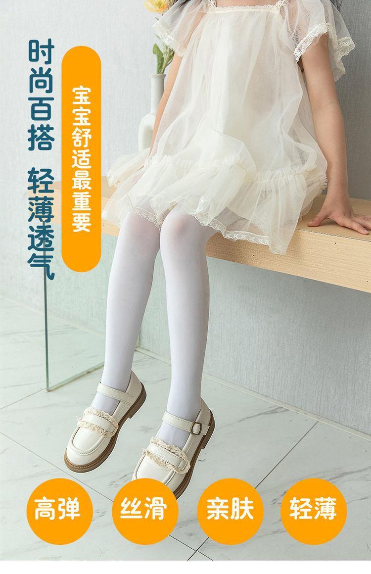 详情-03