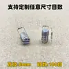 Colador de Malla de Acero Inoxidable con Forma de Tazón-Tapa Tipo Colador de Agua y Aceite Borde Sin Costuras Malla Metálica Ultra Fina en Stock Lujo Ligero