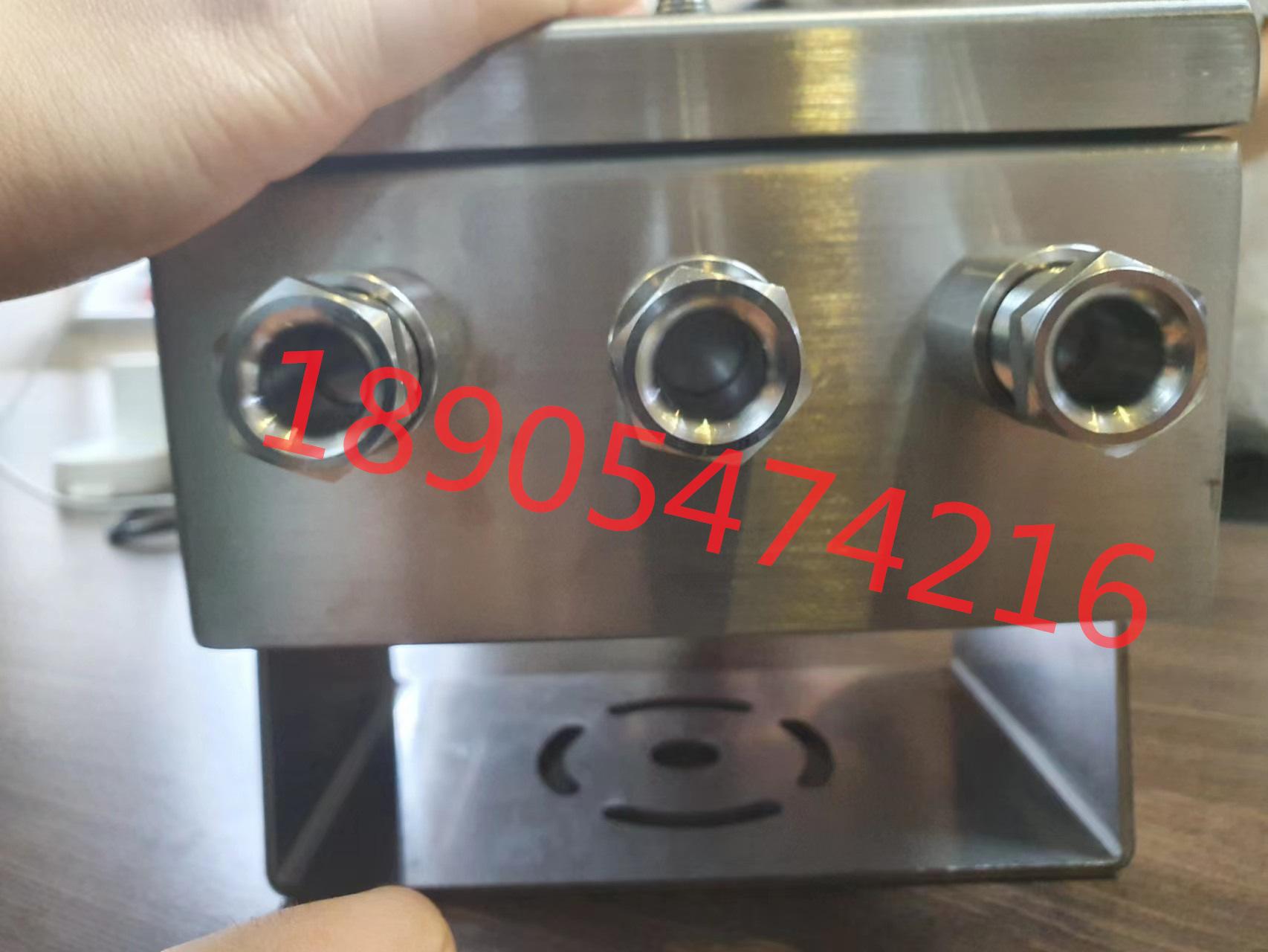 南京北路KBA12S矿用本安型摄像仪 (3)