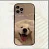 Adequado para Iphone17 Capa de Celular Fofa de Cachorro Samoieda