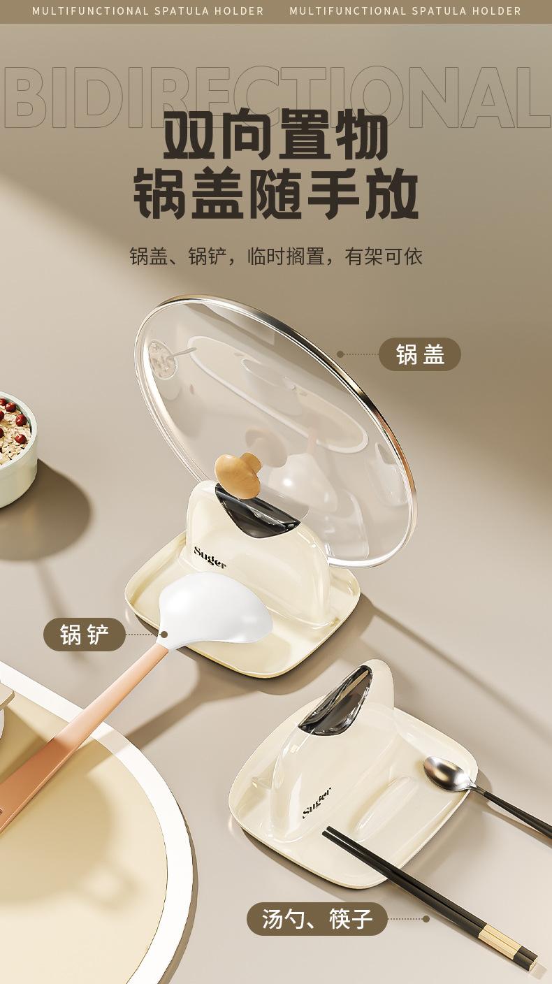 厨房台面锅盖架批发