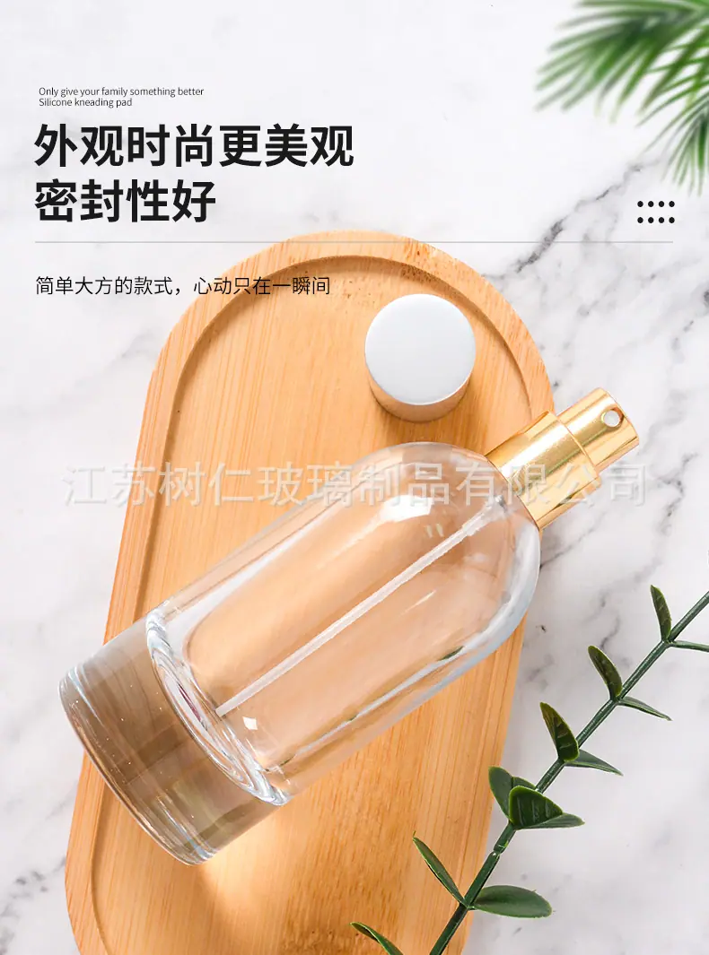 详情页_05.jpg