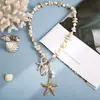 Collar de concha natural estilo resort transfronterizo europeo y americano, cadena para clavícula con cuentas de estrella de mar y caracola bohemia