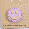 Dibujo Animado Cara Sonriente Nuevo Creativo DIY Pegamento Crema Paquete de Material para Pegar Carcasa de Teléfono Móvil Accesorios de Resina para Horquillas al por Mayor
