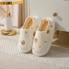 Zapatos de Confinamiento, Zapatos de Maternidad, Pantuflas Postparto de Maternidad, Antideslizantes Primavera, Verano, Otoño e Invierno, Zapatillas Suaves de Suela para Interior en Casa