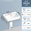 Conjunto de Gabinete com Lavatório de Cerâmica para Apartamentos Pequenos, Lavatório de Banheiro com Cuba Única, Lavatório de Varanda Montado na Parede