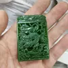 Venta al por mayor del fabricante Jade Hetian Jaspe Marca Dragón Material de Mongolia Exterior Imitación de Jade Hetian Topacio Doble Cara Marca Dragón Jade del Gobi Marca Dragón