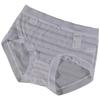 Ropa Interior Nueva de Encaje sin Costuras para Niñas Cintura Media Control de Abdomen Calzones Levanta Glúteos Suaves Transpirables de Secado Rápido Calzones para Mujer